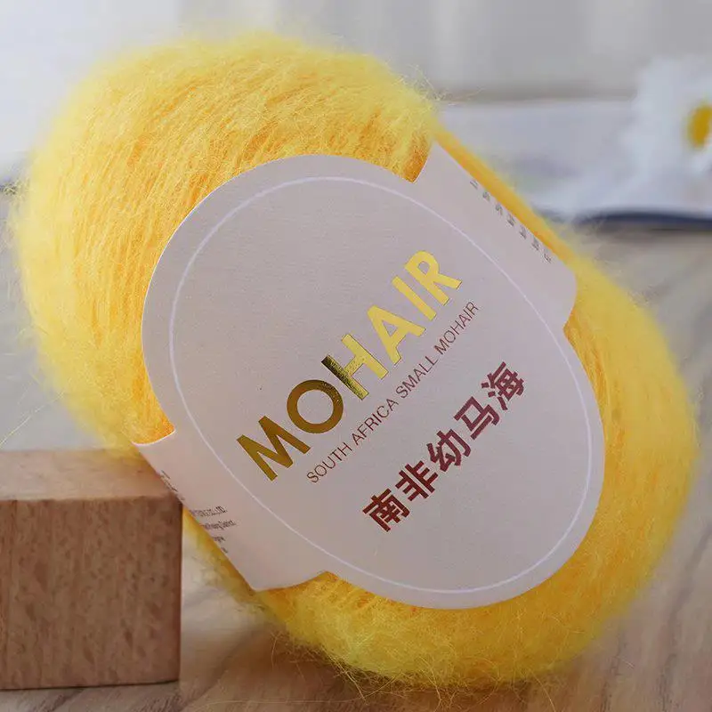 Yellow (Style 07)