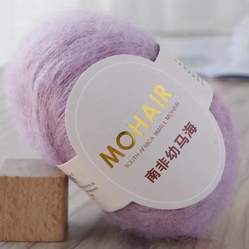 Lavender (Style 12)