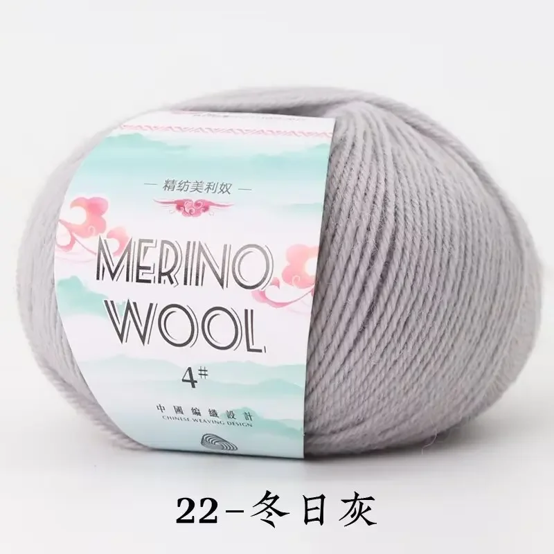 22-50g