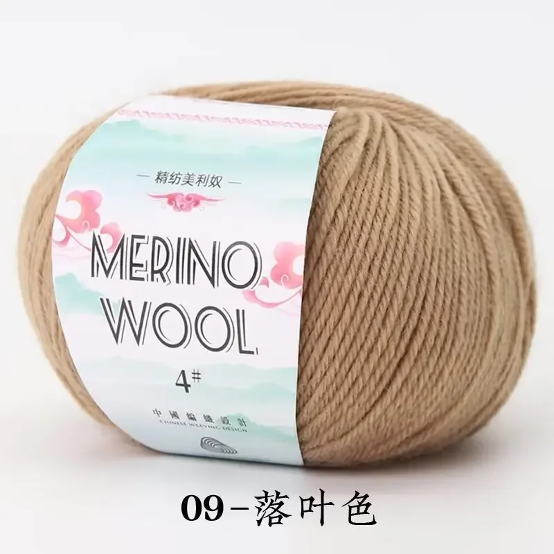 09-50g