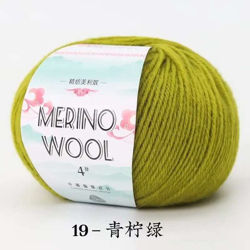 19-50g
