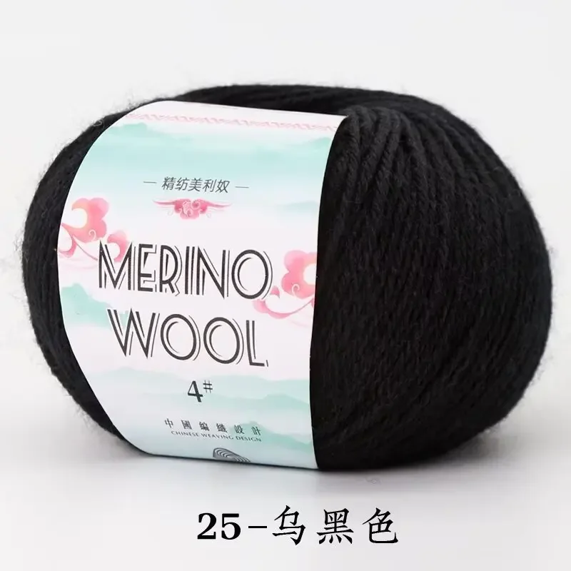 25-50g