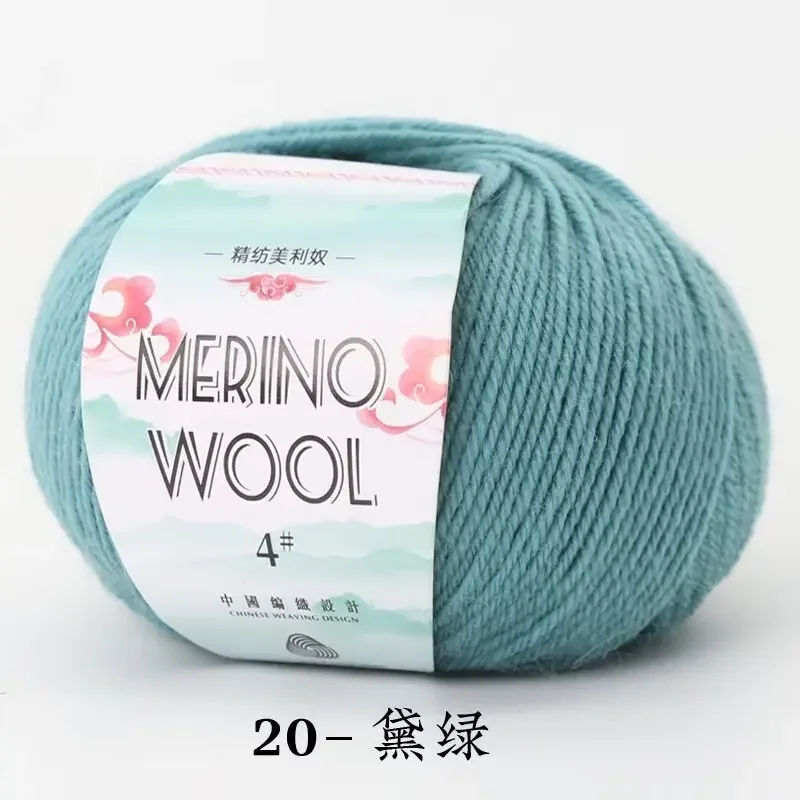 20-50g