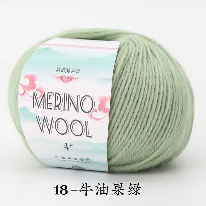 18-50g