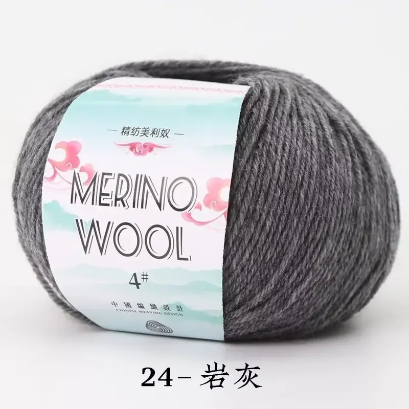 24-50g