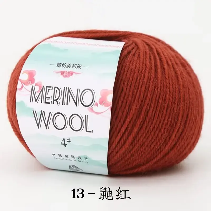 13-50g