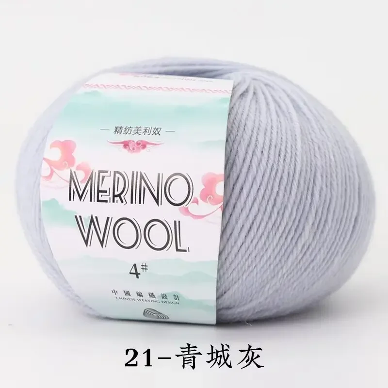 21-50g