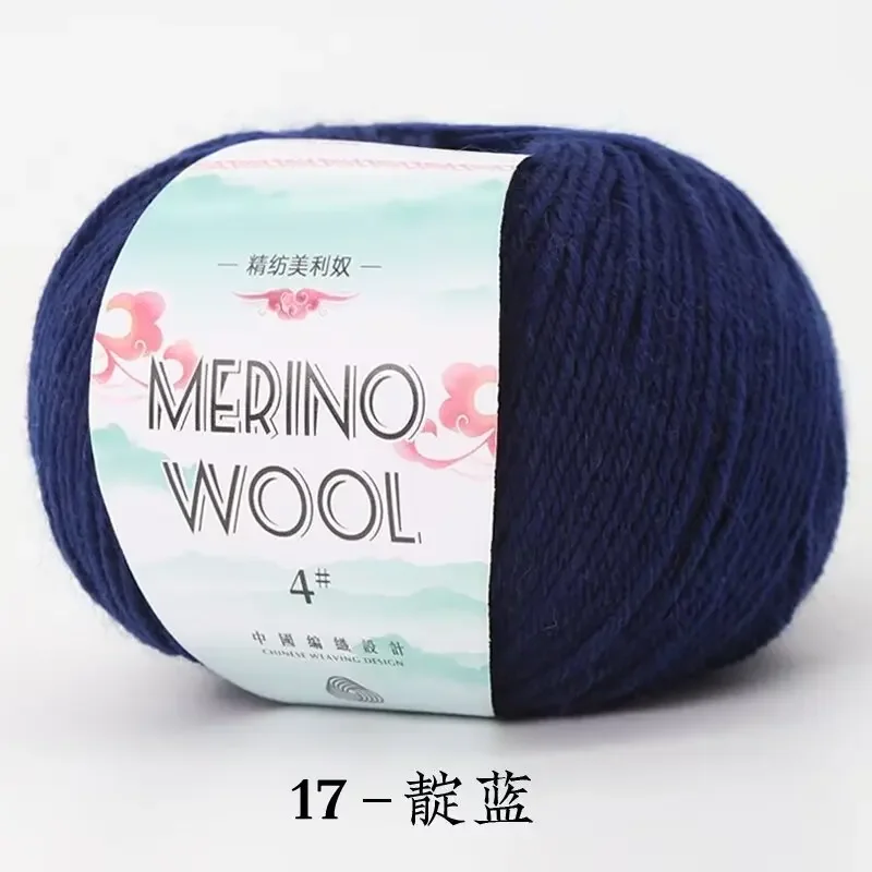 17-50g