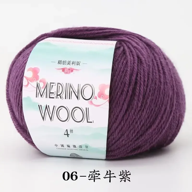 06-50g