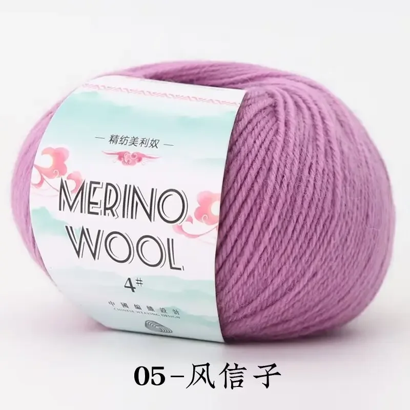 05-50g