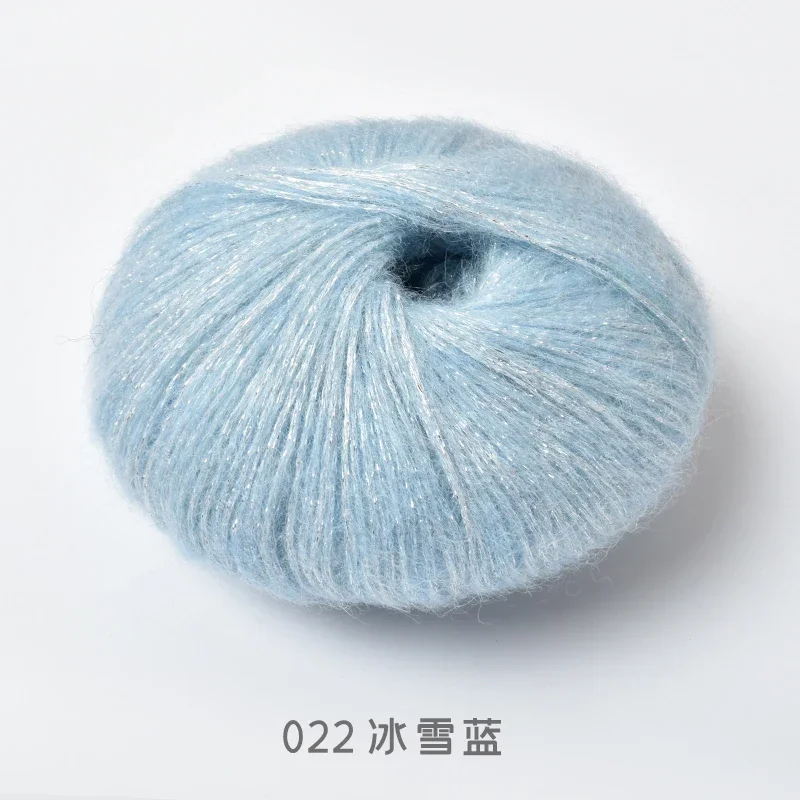 22 Snow Blue