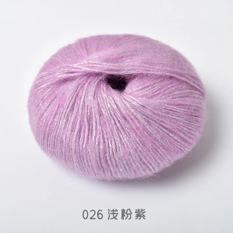 23 Purple red