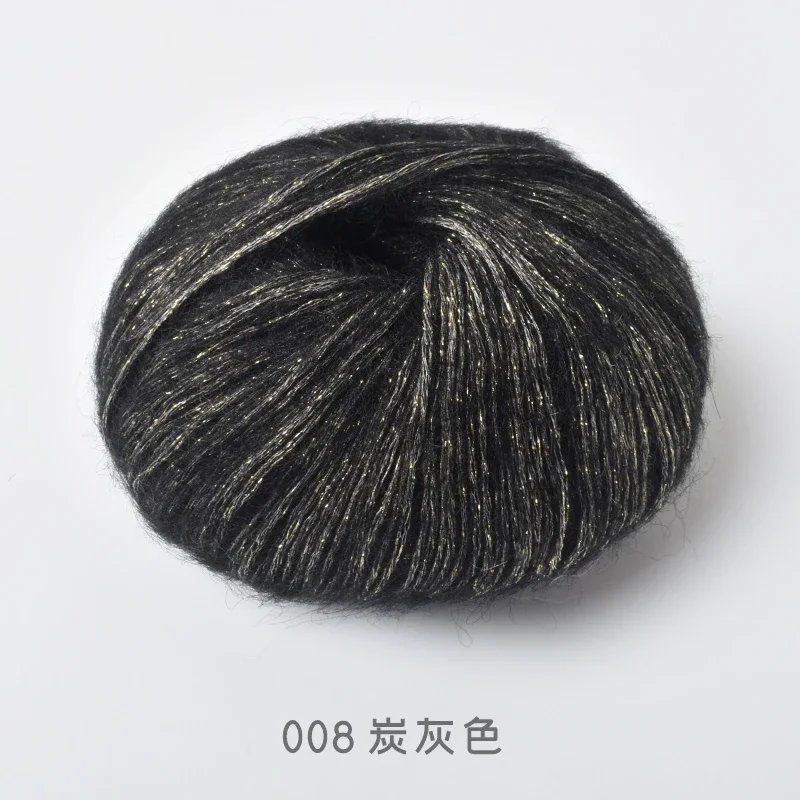 08 Carbon ash