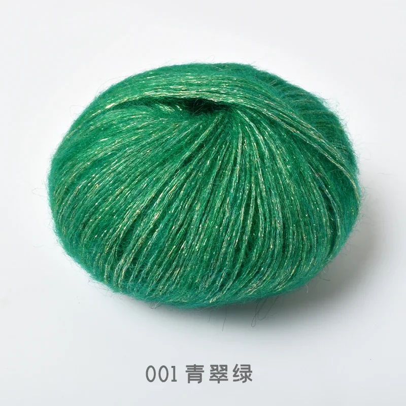 01 Clear Green