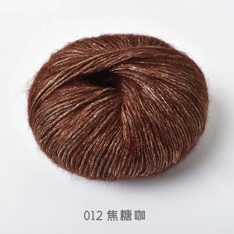 12 Caramel