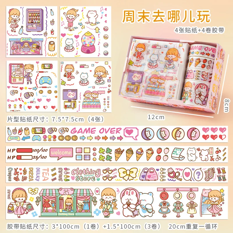 Pink (Style B)