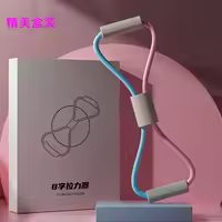 blue pink box