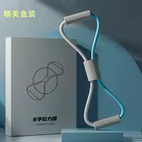 white blue box