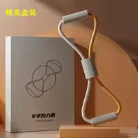 white orange box