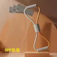 white orange opp