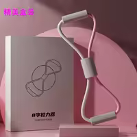 white pink box