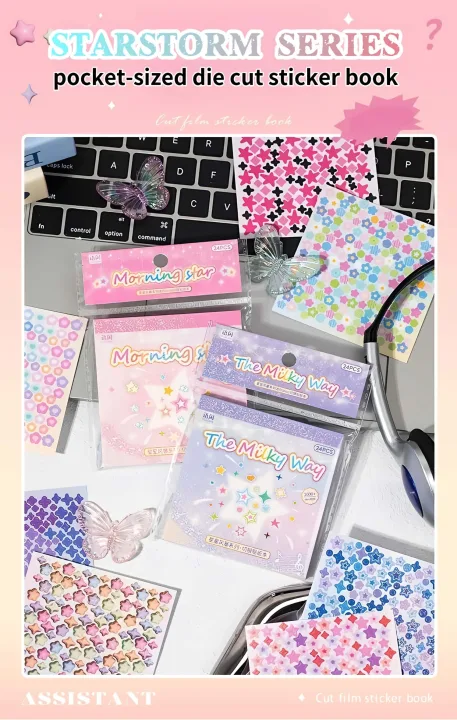 Starstorm 24 Sheet Holographic & Matte Mini Sticker Book 8x8cm Aesthetic Journaling Supplies Planner Scrapbooking Deco Stickers