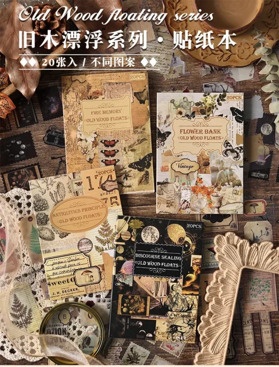 20 Sheets Vintage Scrapbooking Stickers Books PET Materials Creative DIY Journal Collage Material Journaling Supplies Stickers