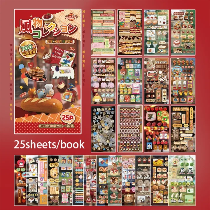 Mr. Paper 4-Style Hiroyori Journal Sticker Book - Japanese Minimalist Supplies, Daily Collage Decor, Creative Stationery Series