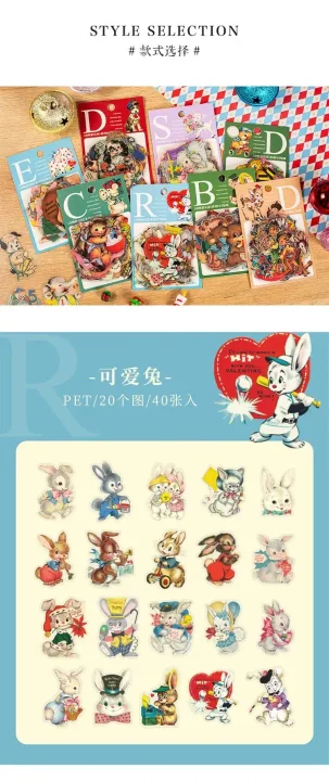 40pcs/lot Kawaii Stationery Stickers animal amusement park DIY Junk Journal Paper stickers Planner Decorative Mobile stickers
