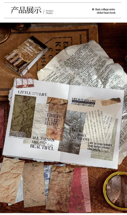 50pcs/lot Kawaii Stationery Stickers Basic collage Junk journaling stickers Planner Decorative Scrapbooking