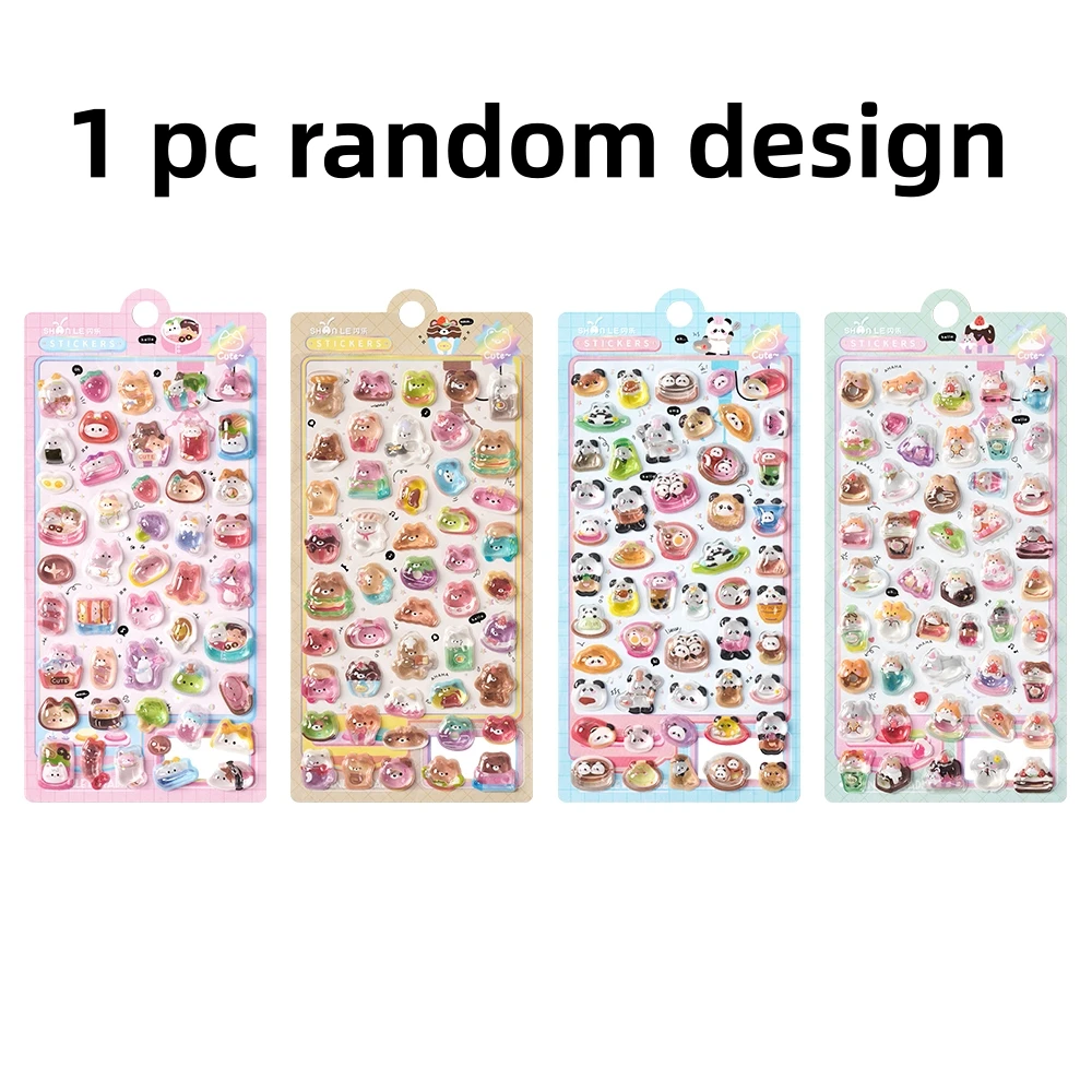1 pc random design