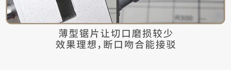 Model Craft Tools Hobby Hand Saw Model Handy Craft Saw Big size For DIY Craft Blade for Cutting Model Parts