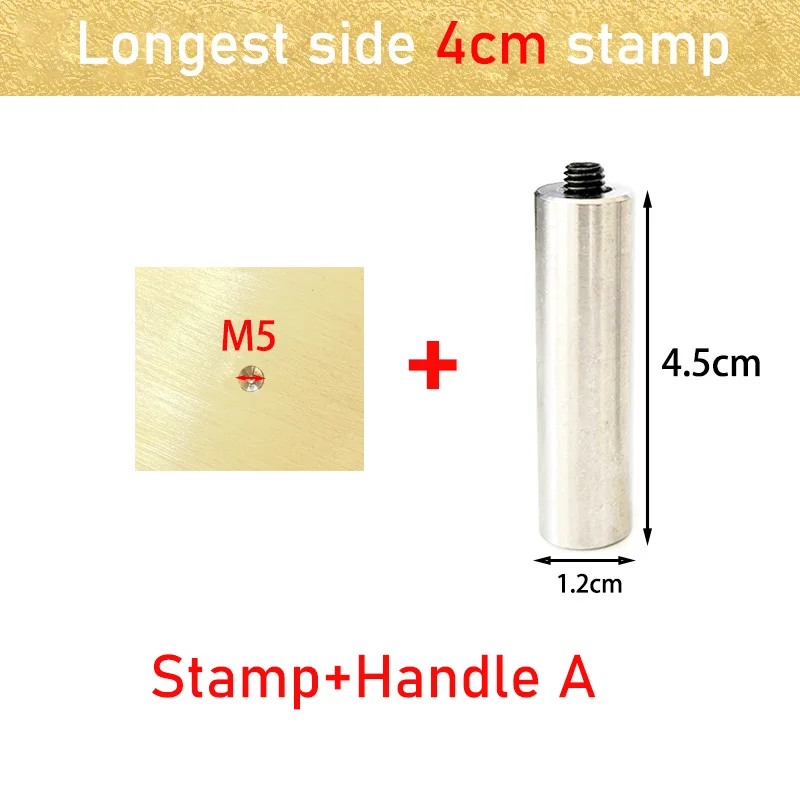 4cm seal and handleA