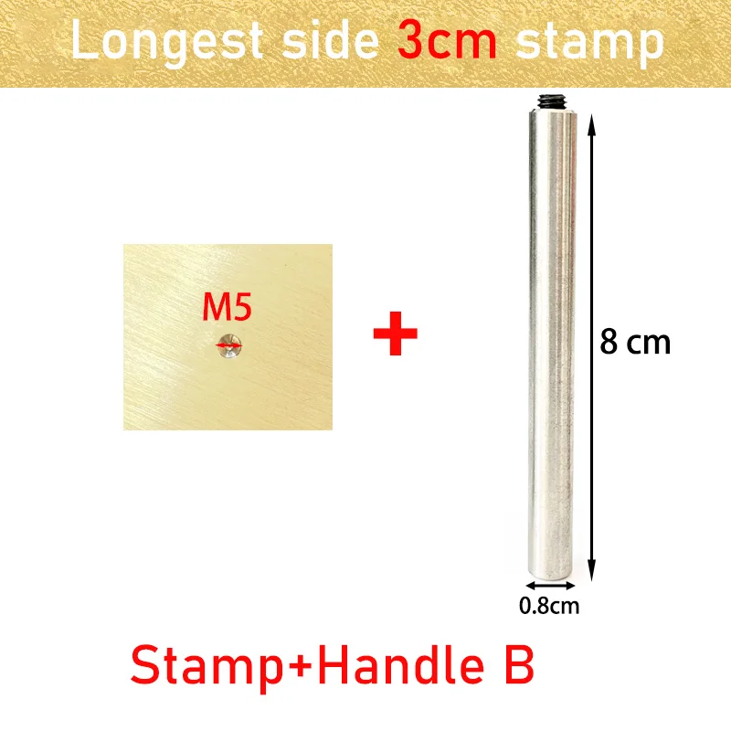 3cm seal and handleB