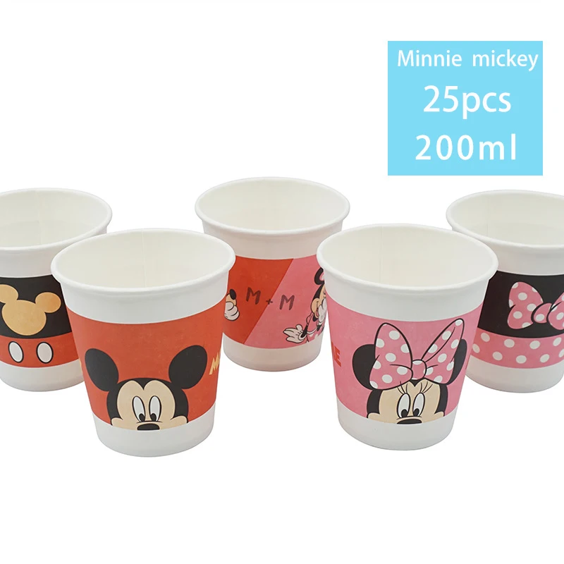 25pcs Cup mix