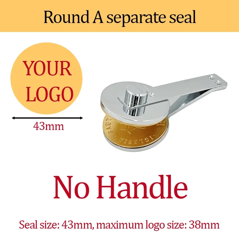 Round Only Seal