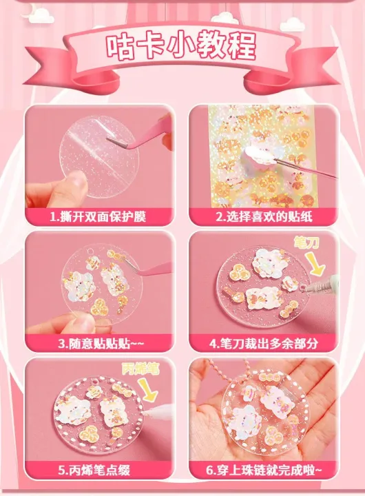 10-100Pcs Kawaii Handbook Stickers Cartoon Collage Laser Sticker DIY Decorative Scrapbooking journals Stationery School Supplies