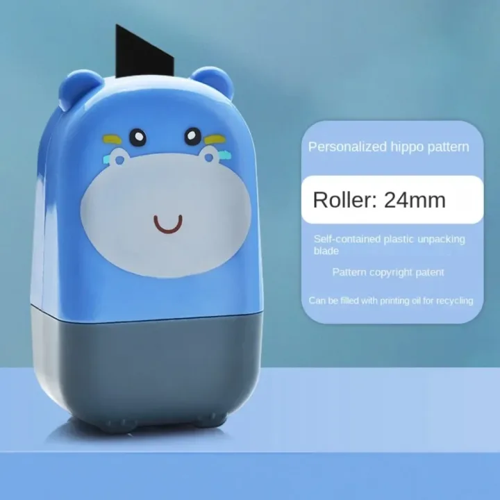 Confidential Data Guard Roller Stamp Cartoon ID Protection Stamp for Privacy & Identity Theft Seal