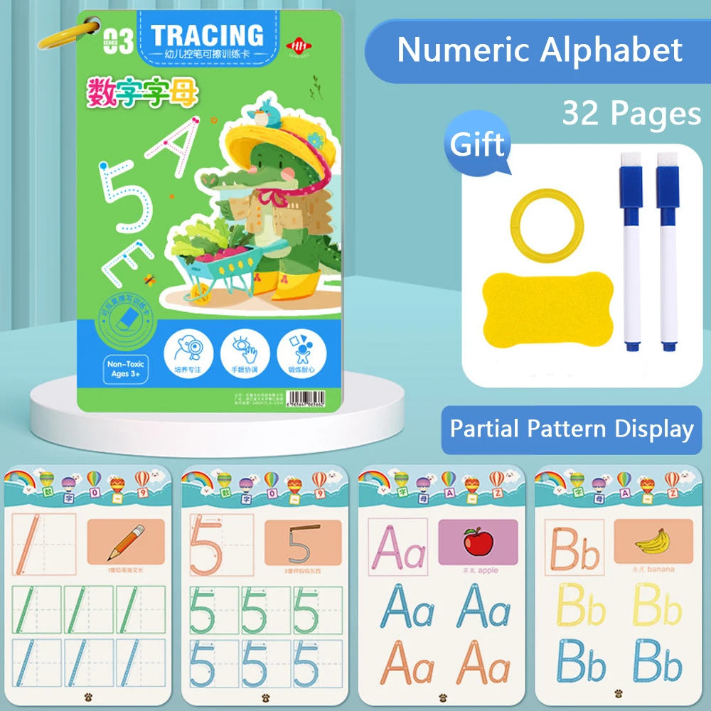 Numeric Alphabet